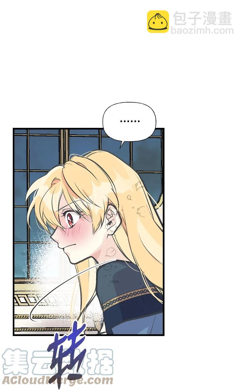 46 诱惑(1/2)-第46话