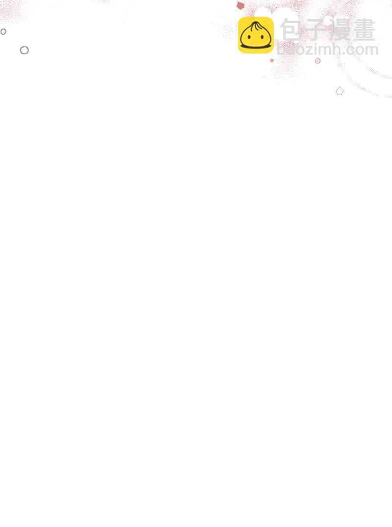 52 雪球(1/2)-第52话