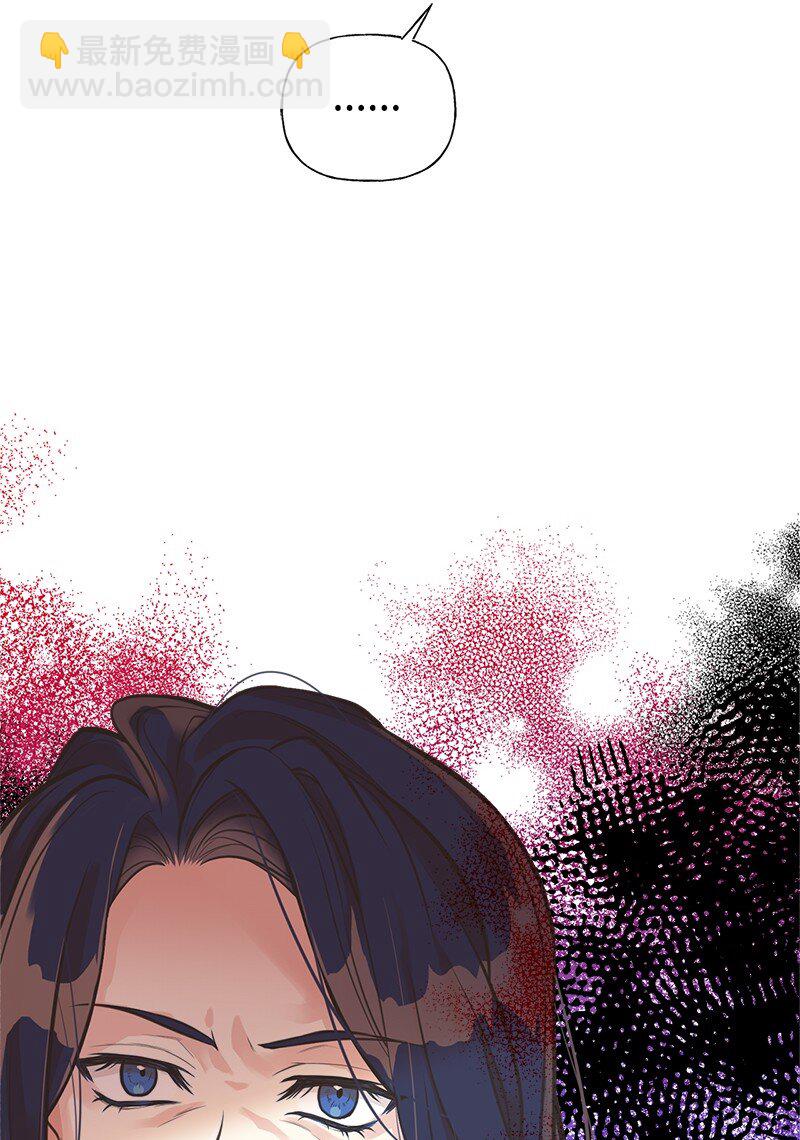 55 西塔的秘密(1/2)-第56话