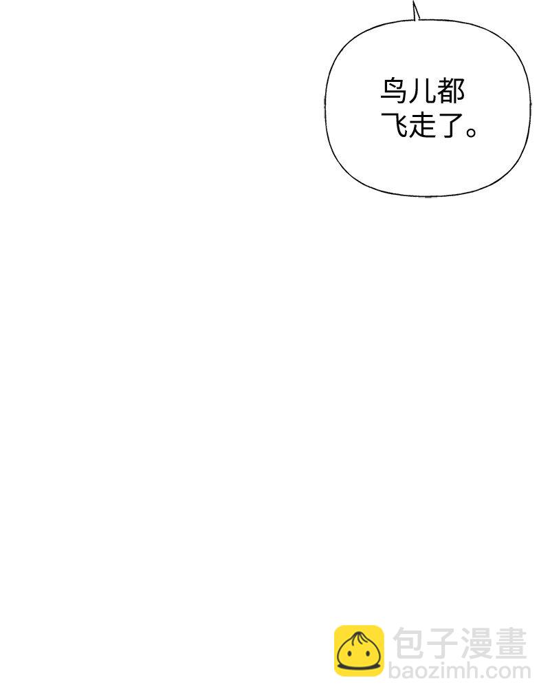 55 西塔的秘密(1/2)-第56话