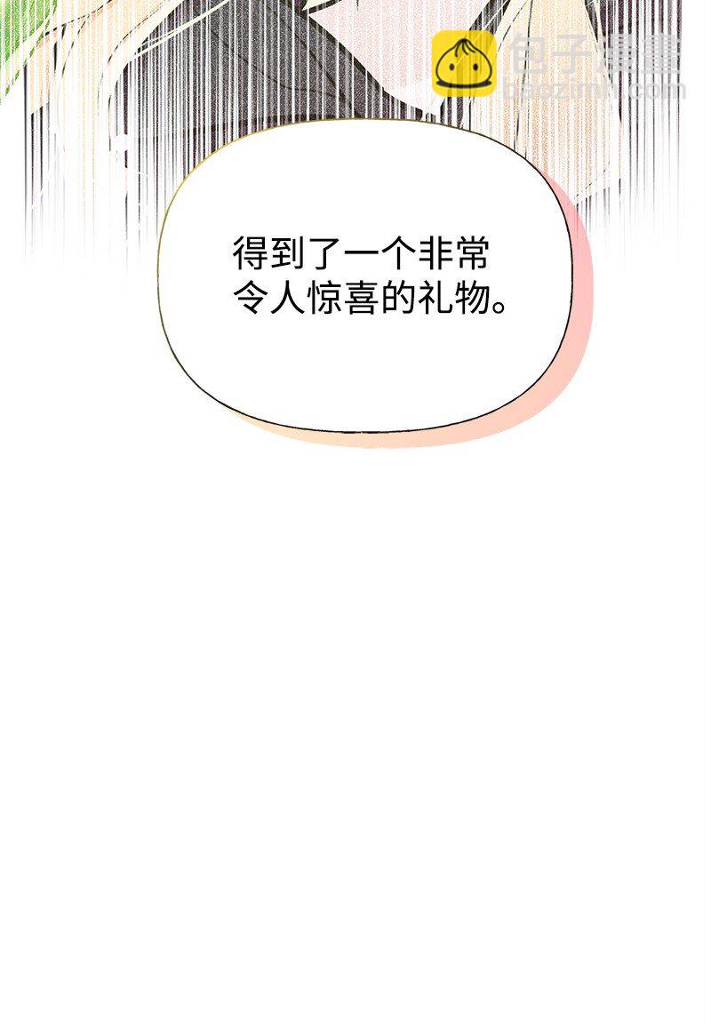 62 危机(1/2)-第62话