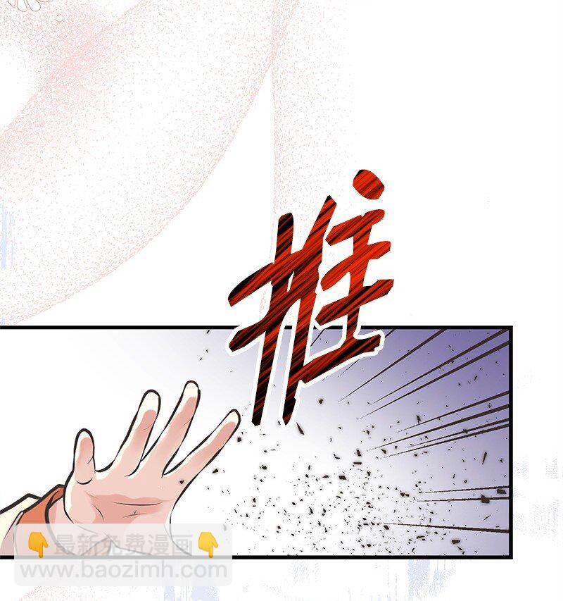 62 危机(1/2)-第62话