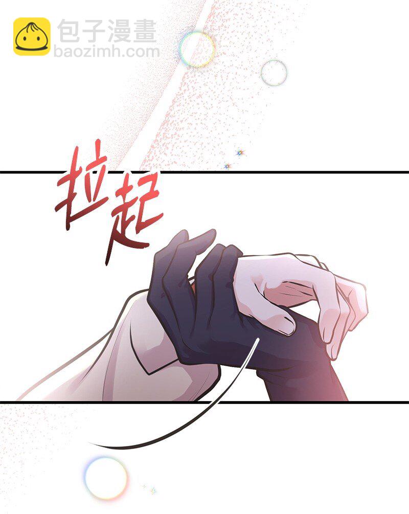 62 危机(1/2)-第62话