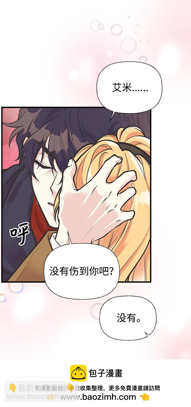 62 危机(1/2)-第62话