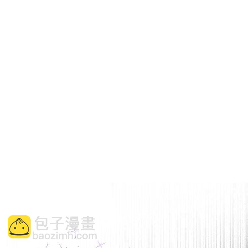 66 令人心安的男人(1/2)-第66话
