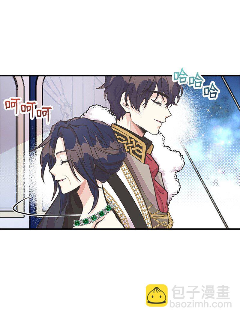 66 令人心安的男人(1/2)-第66话