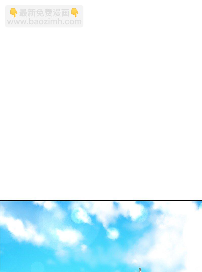 68 出手相助(1/2)-第68话