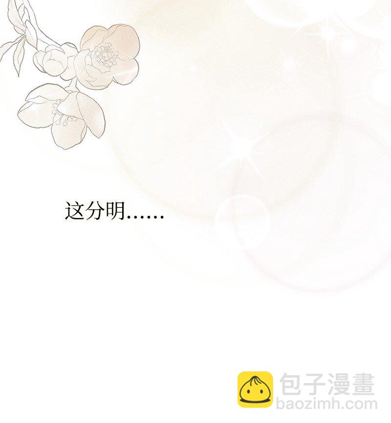 68 出手相助(1/2)-第68话
