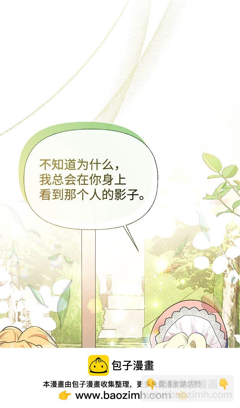 68 出手相助(1/2)-第68话