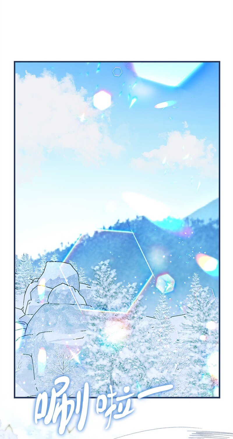 86 抉择(1/2)-第86话