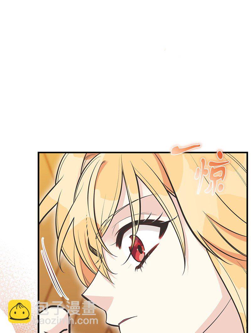 88 又见坦西斯(1/2)-第88话