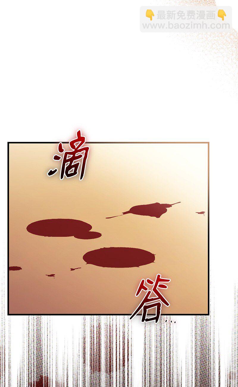 88 又见坦西斯(1/2)-第88话