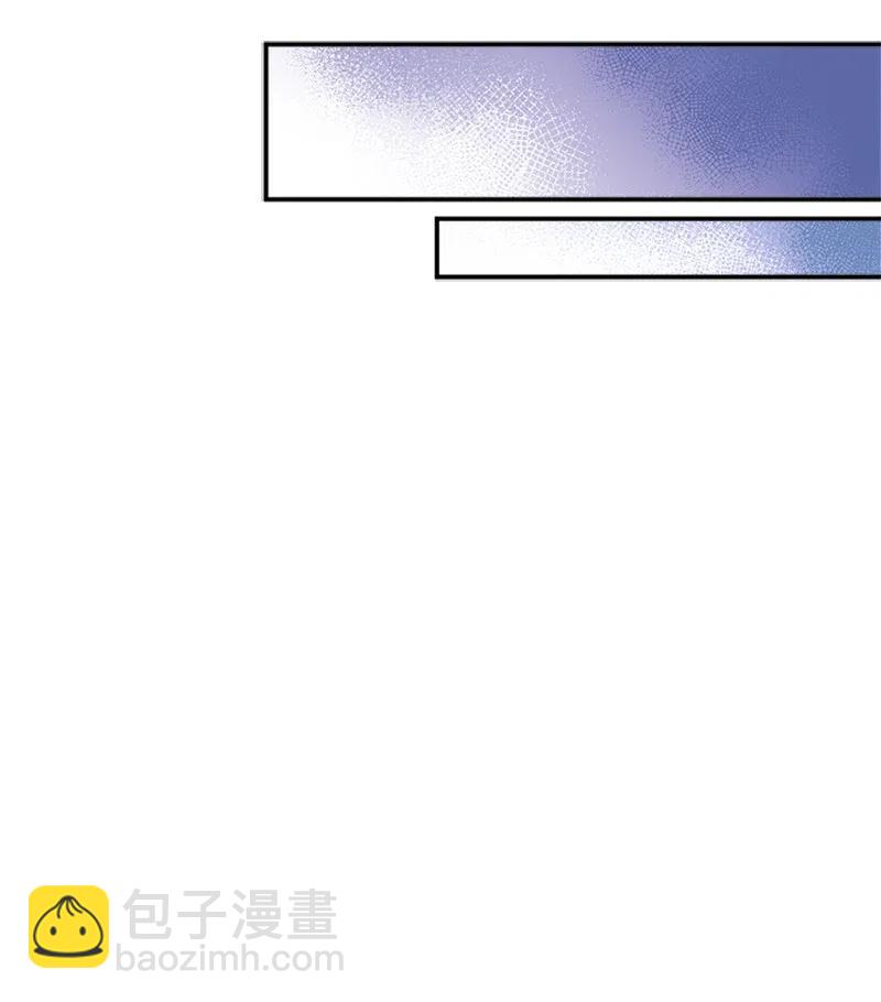 10 毒草(1/2)-第10话