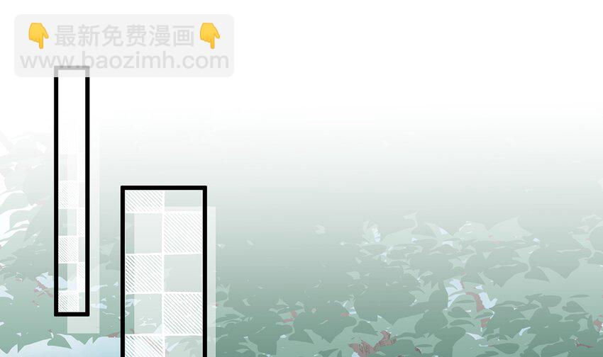 12 第10话  现实的掉马？(1/2)-第12话