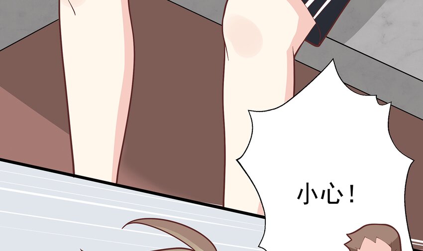 12 第10话  现实的掉马？(1/2)-第12话