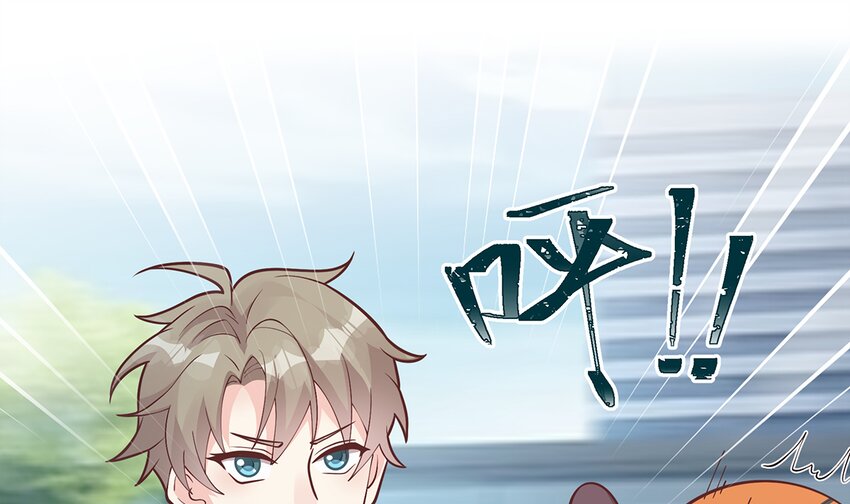 12 第10话  现实的掉马？(1/2)-第12话