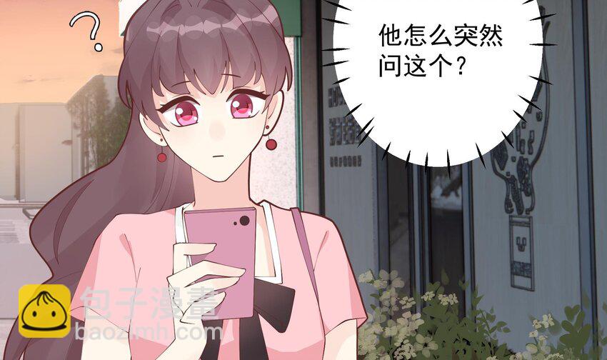 14 第12话  角色扮演？(1/2)-第14话