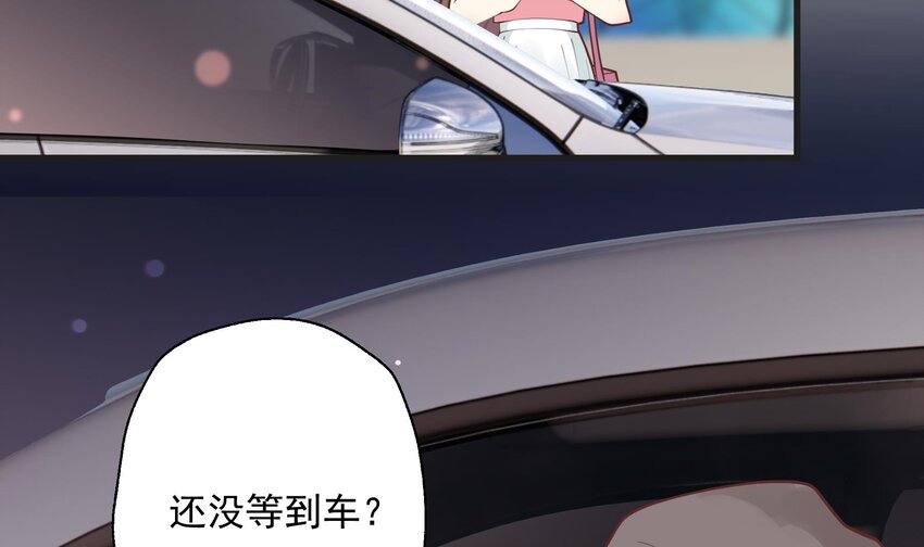14 第12话  角色扮演？(1/2)-第14话