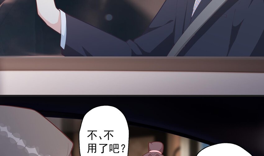 14 第12话  角色扮演？(1/2)-第14话