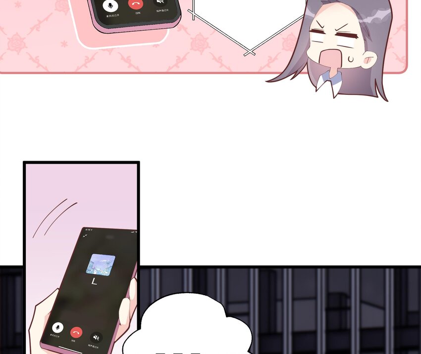 16 第14话  有喜欢的人了？(1/2)-第16话