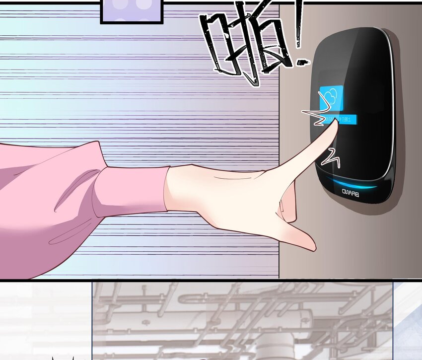 18 第16话  要被发现了么？(1/2)-第18话