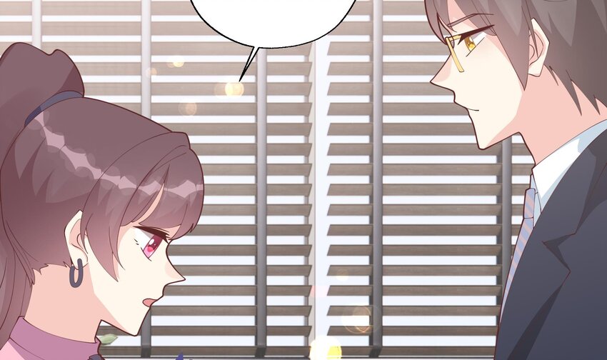 18 第16话  要被发现了么？(1/2)-第18话