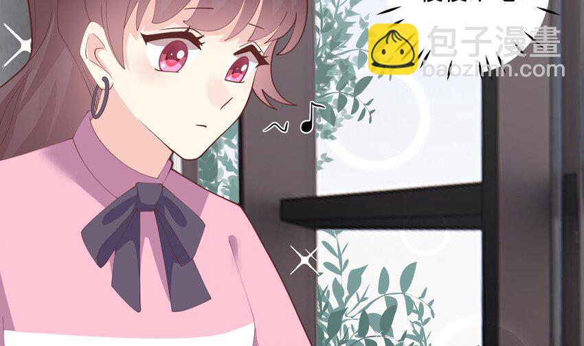 20 第18话  喜欢凌羽么？(1/2)-第20话
