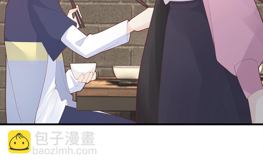 22 第20话  被女友拉黑了？(1/2)-第22话