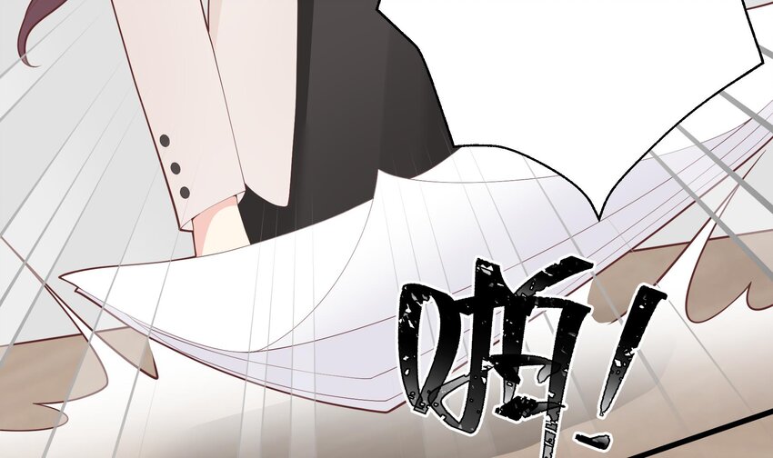 24 第22话  不可以，除非&hellip;&hellip;(1/2)-第24话