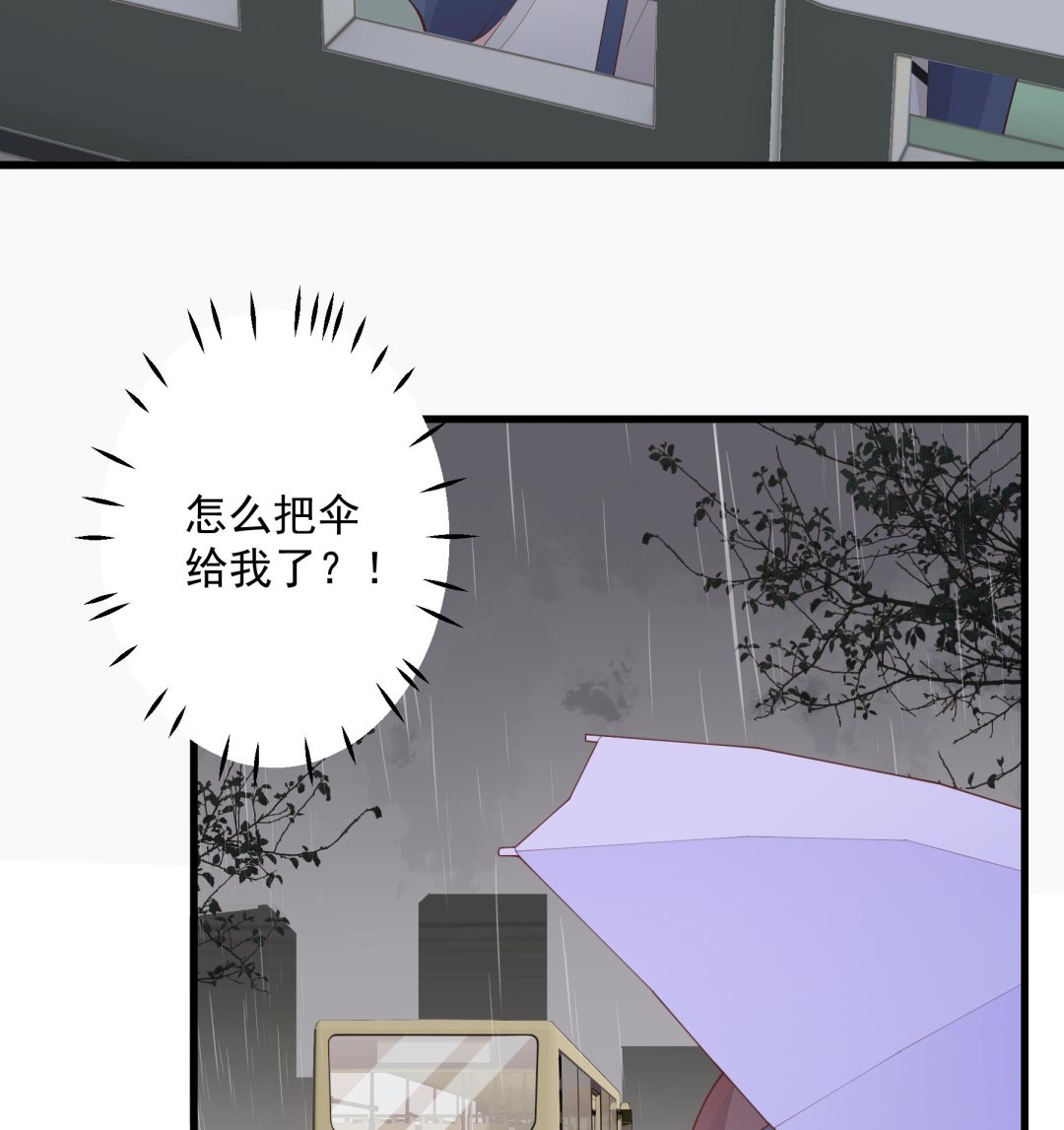 第24话  谁的女神？(1/2)-第26话