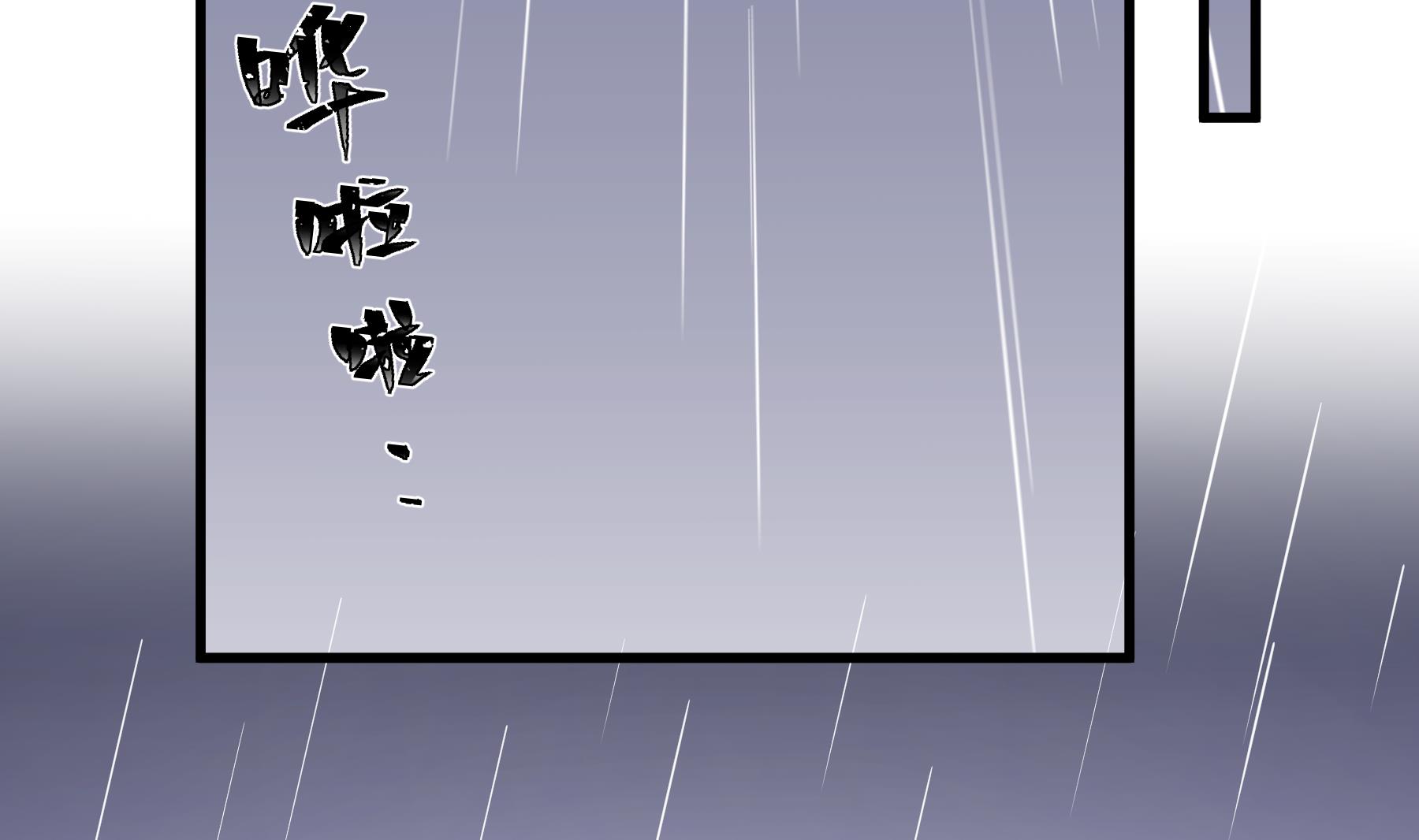 第24话  谁的女神？(1/2)-第26话