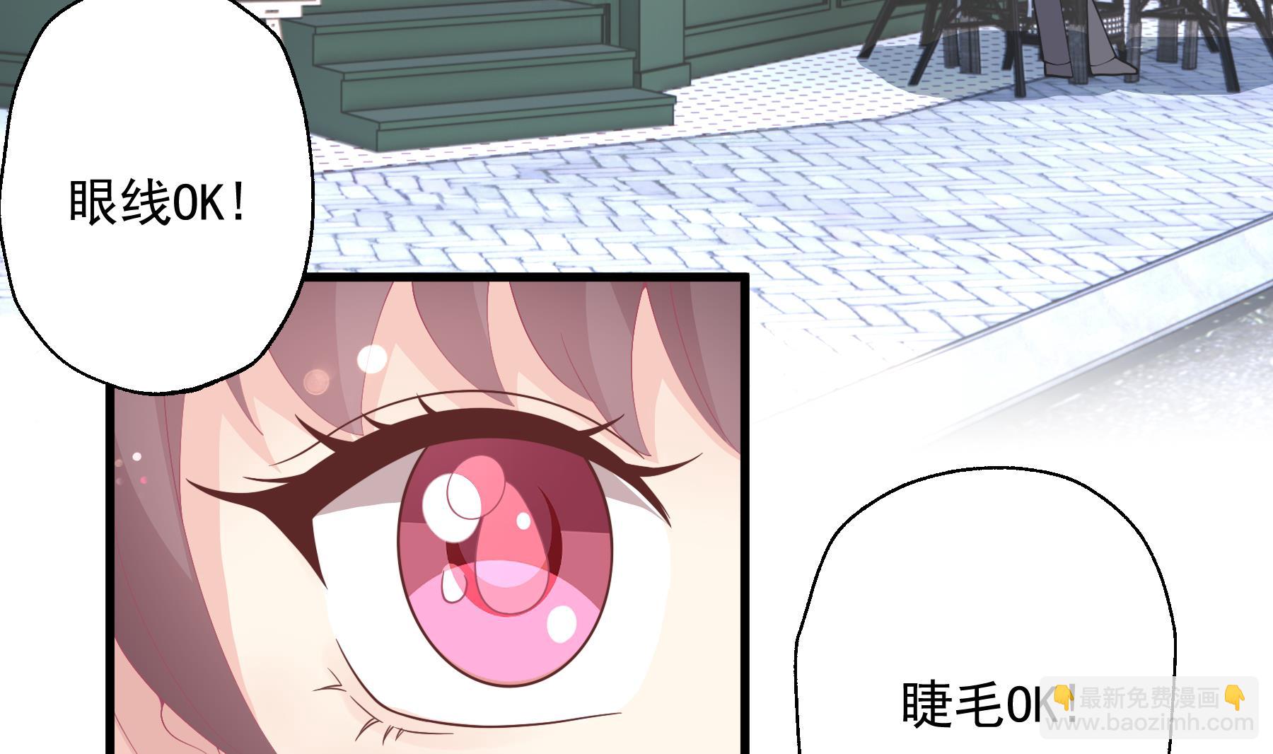 第25话  不打扰小年轻约会(1/2)-第28话
