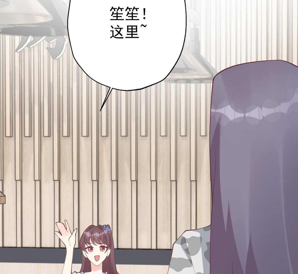 第35话  礼物(1/2)-第38话