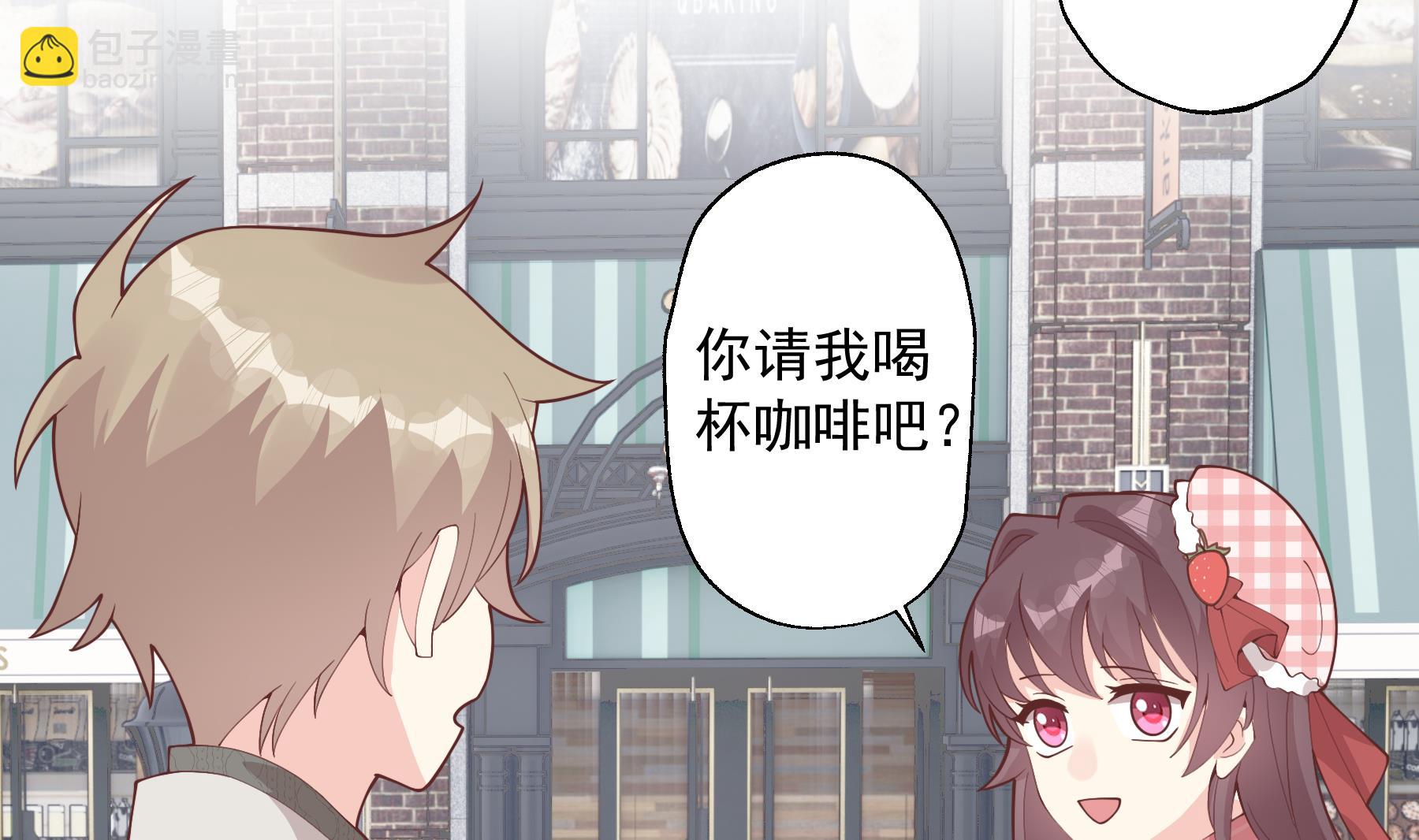 第37话  喜欢小的？(1/2)-第40话