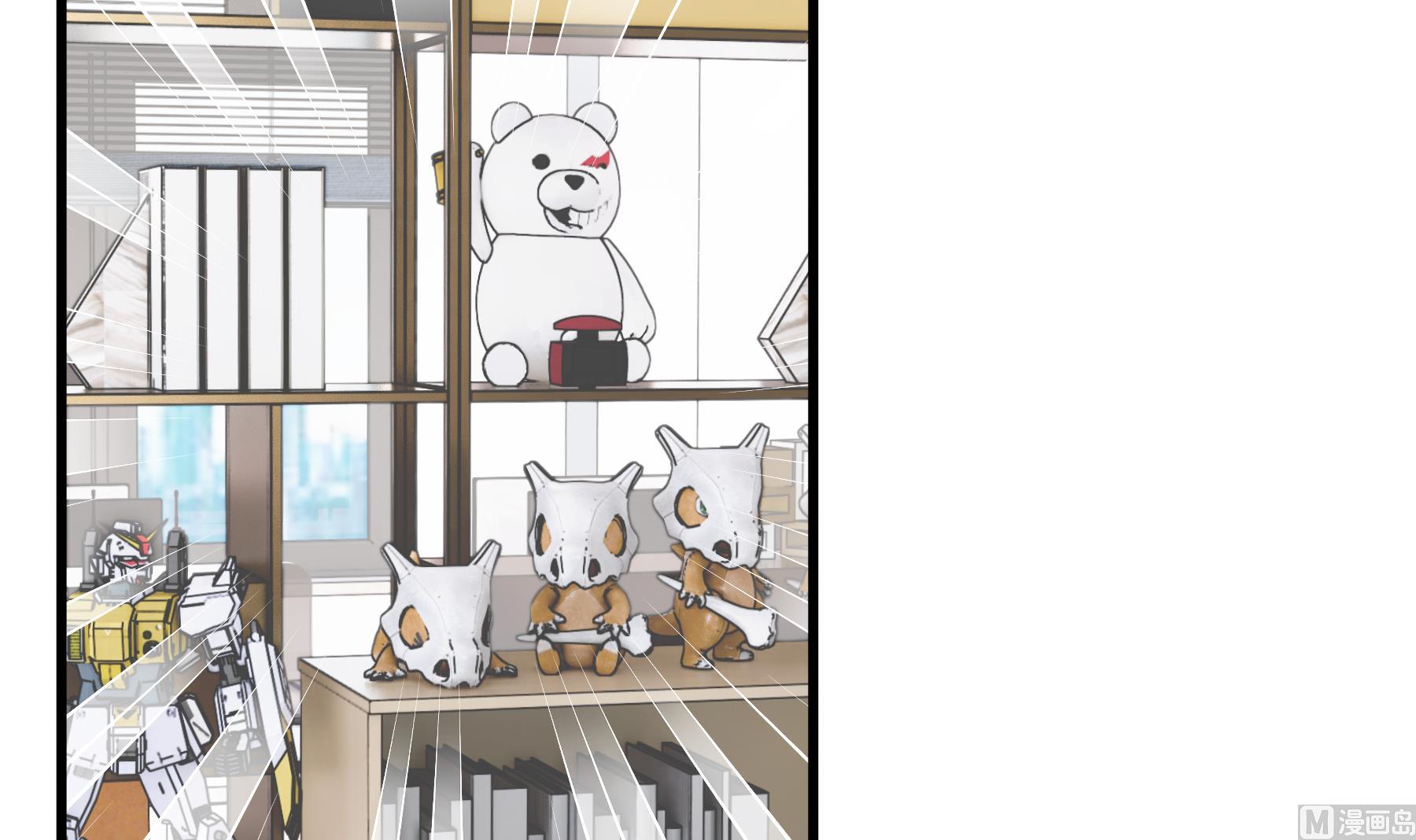 第39话 请多指教(1/2)-第42话