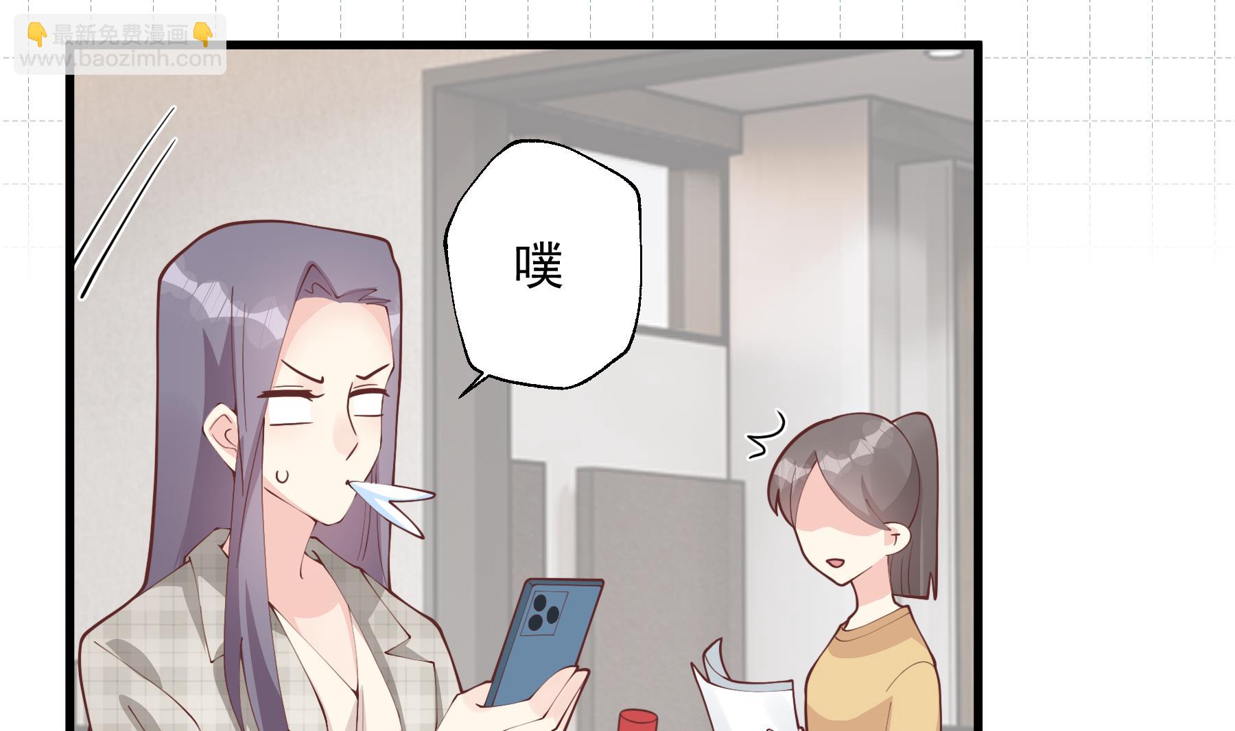 第41话 不讨厌不就是喜欢(1/2)-第44话