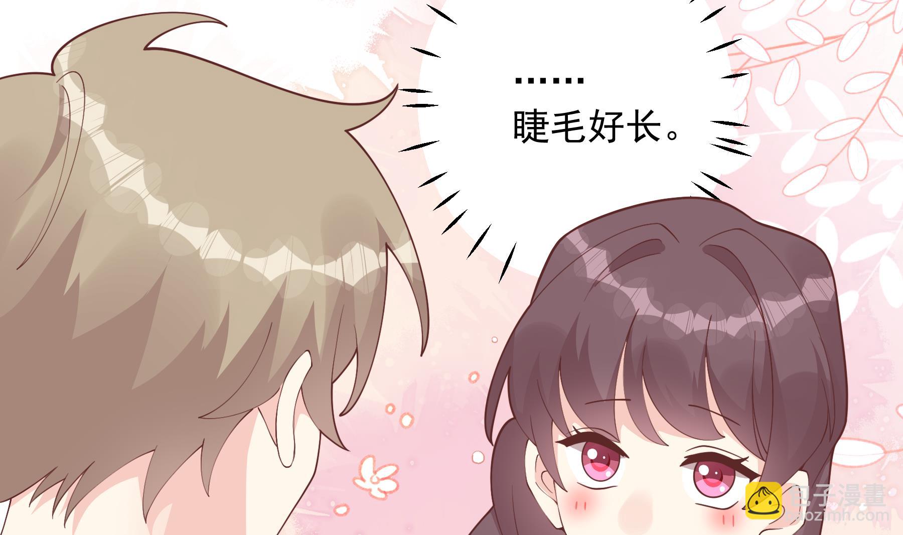 第43话 也挺可爱的(1/2)-第46话