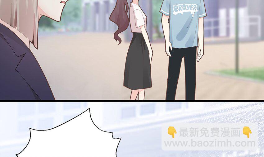 6 第4话  啊咧，是他？(1/3)-第6话