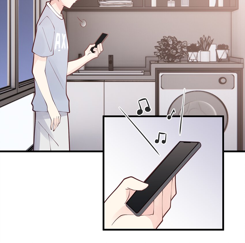 8 第6话  掉马了？(1/2)-第8话