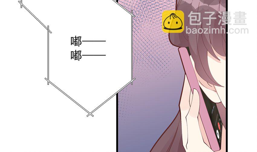 10 第8话  有点可爱？(1/2)-第10话