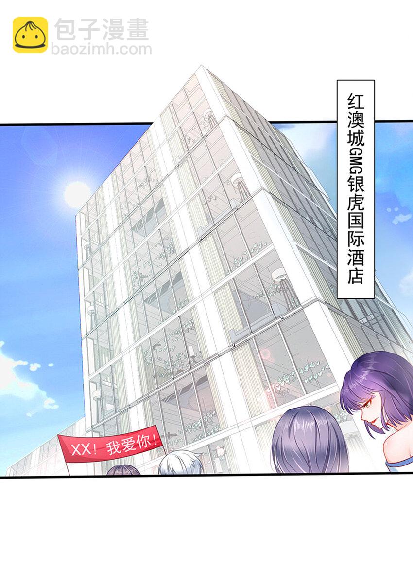 01 电影一线牵-第2话
