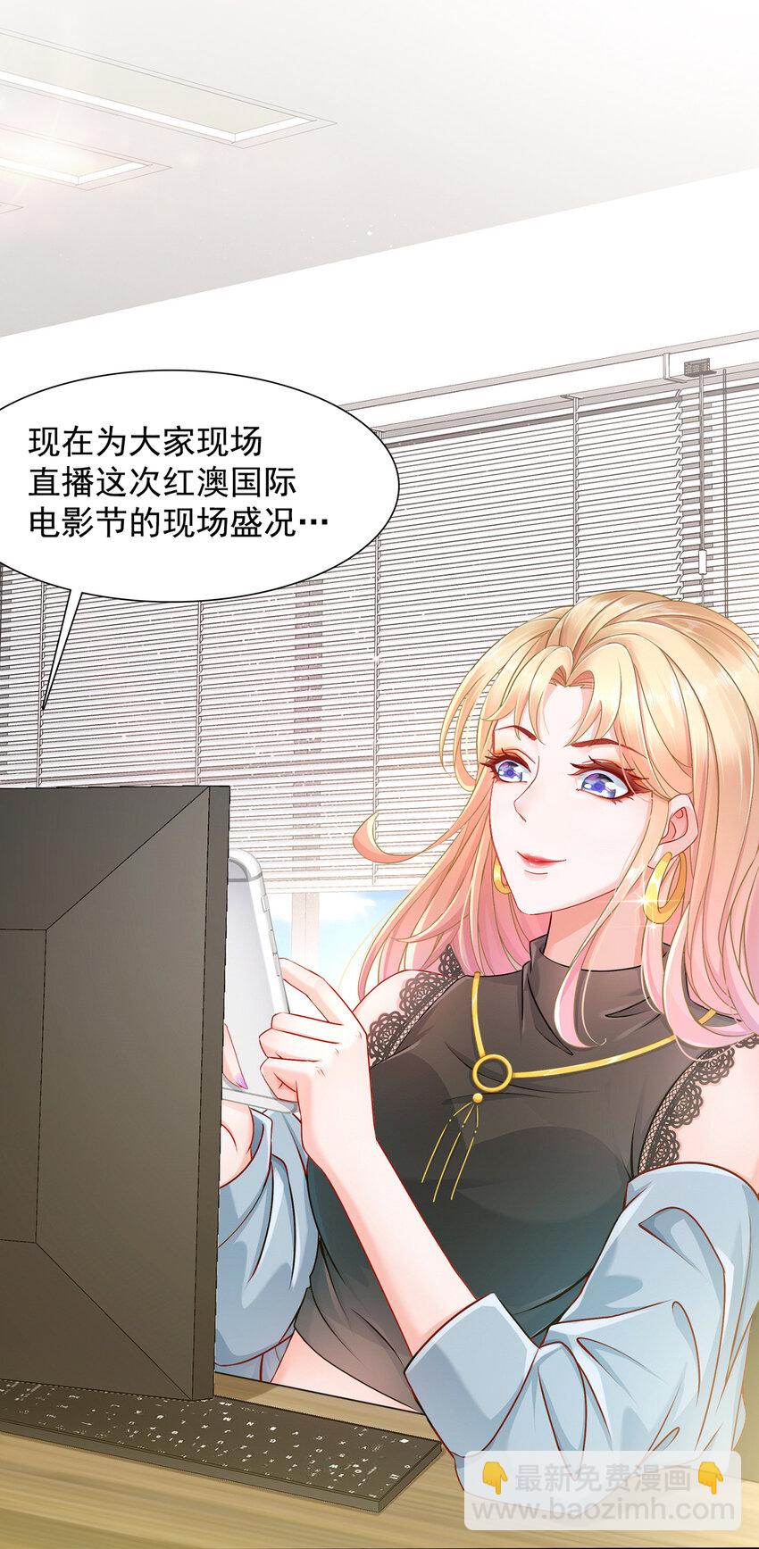 01 电影一线牵-第2话
