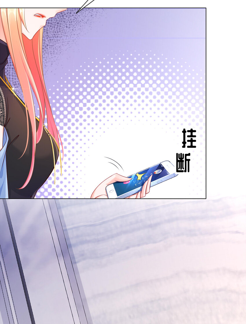 15 何去何从-第18话