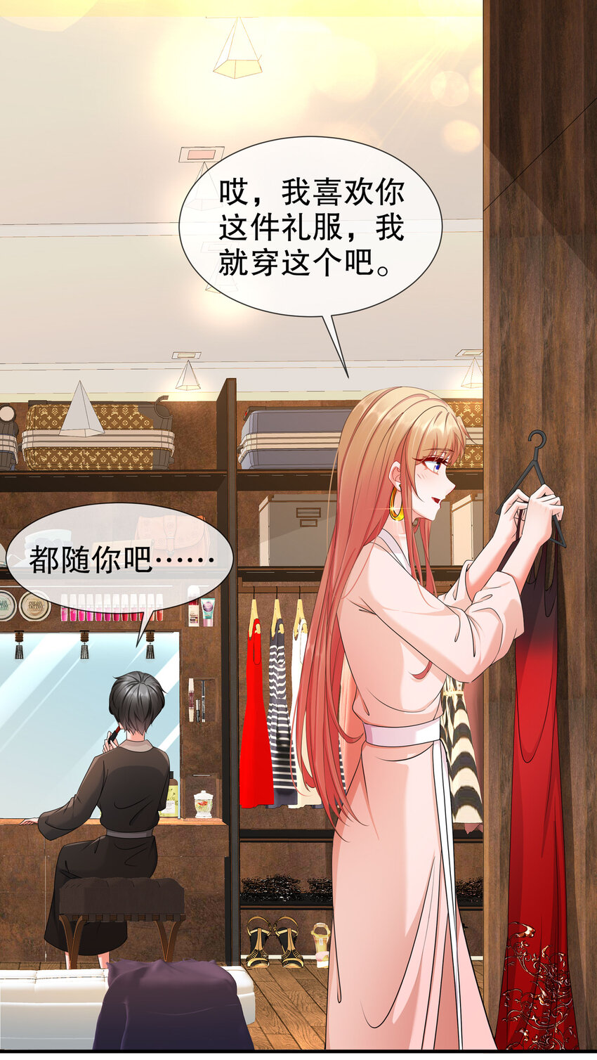 29 四面楚歌-第36话