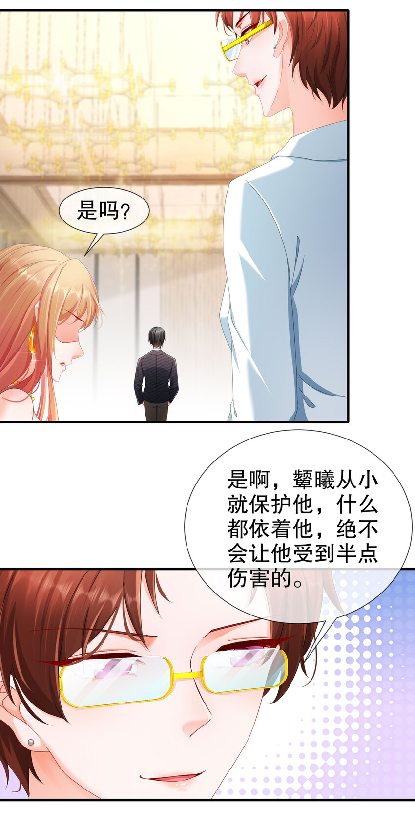 29 四面楚歌-第36话