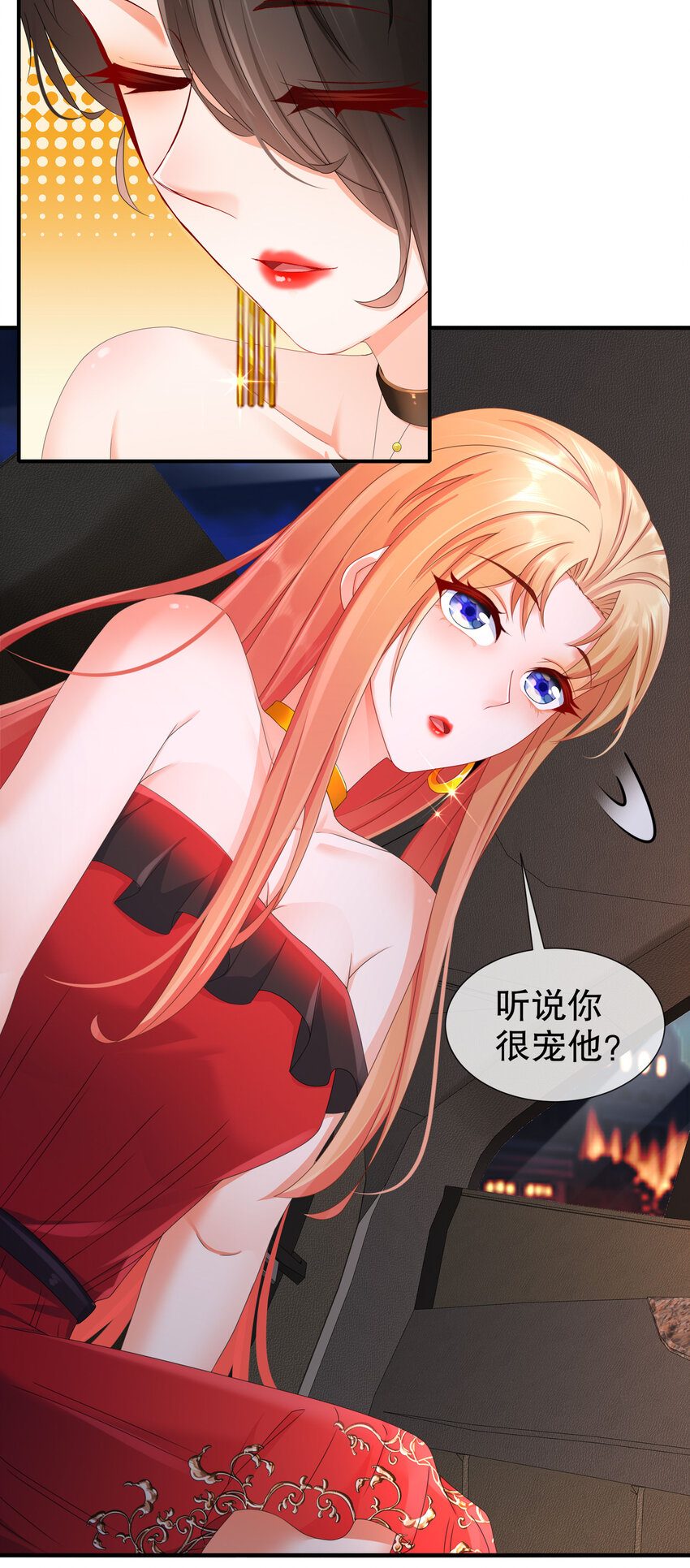 29 四面楚歌-第36话