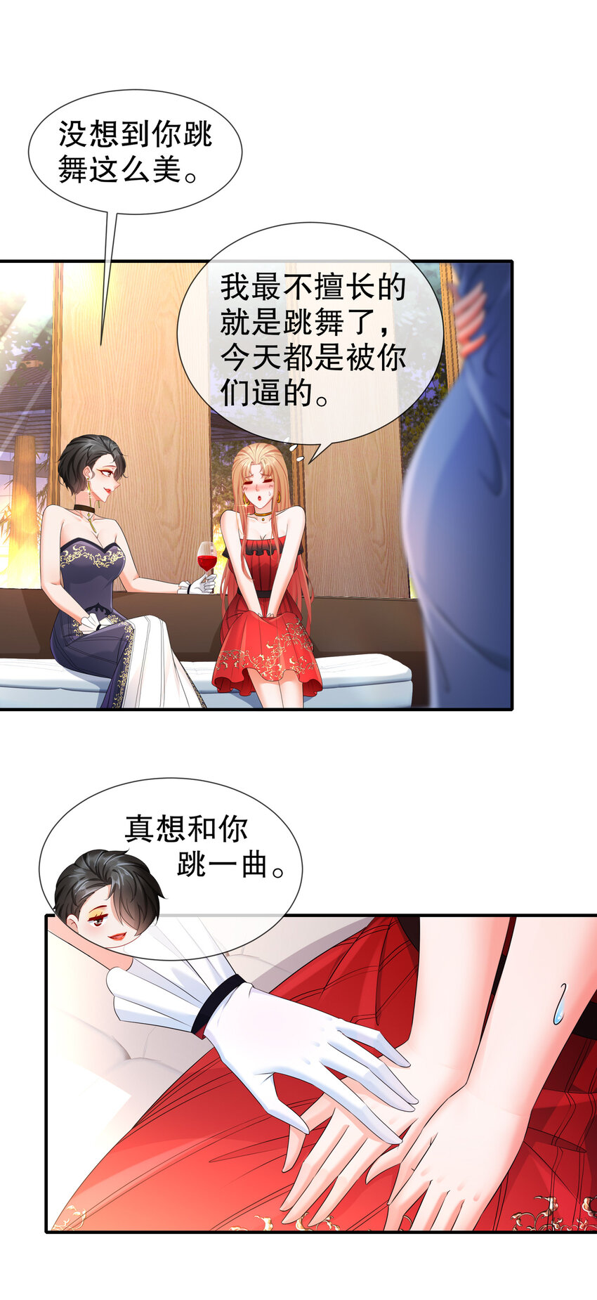 29 四面楚歌-第36话