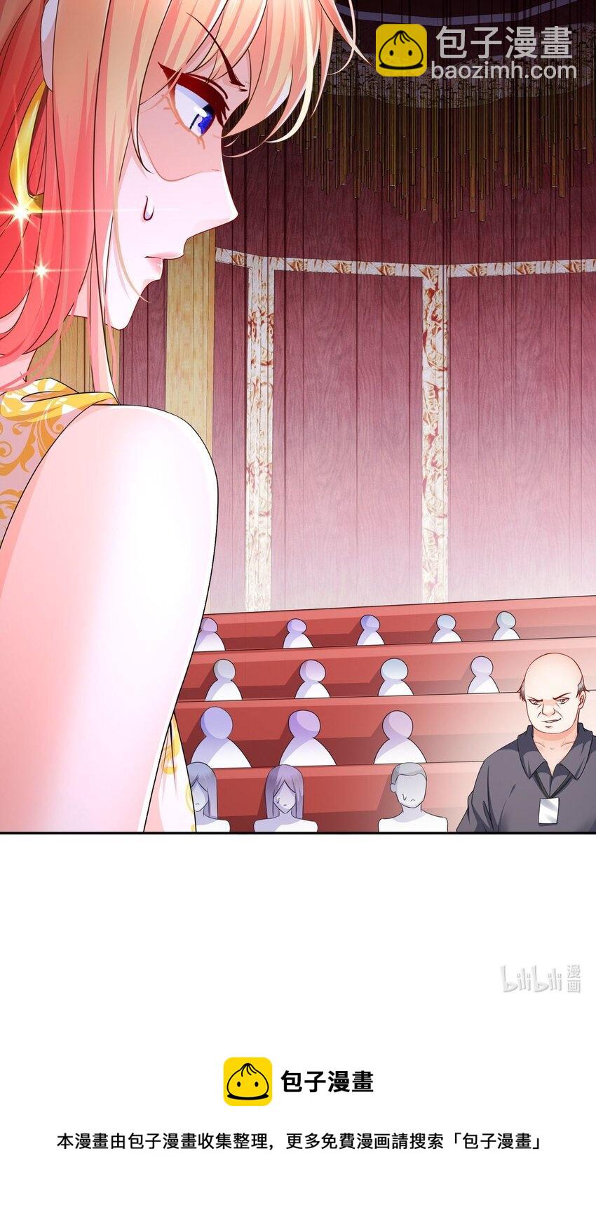 37 新剧发布-第44话