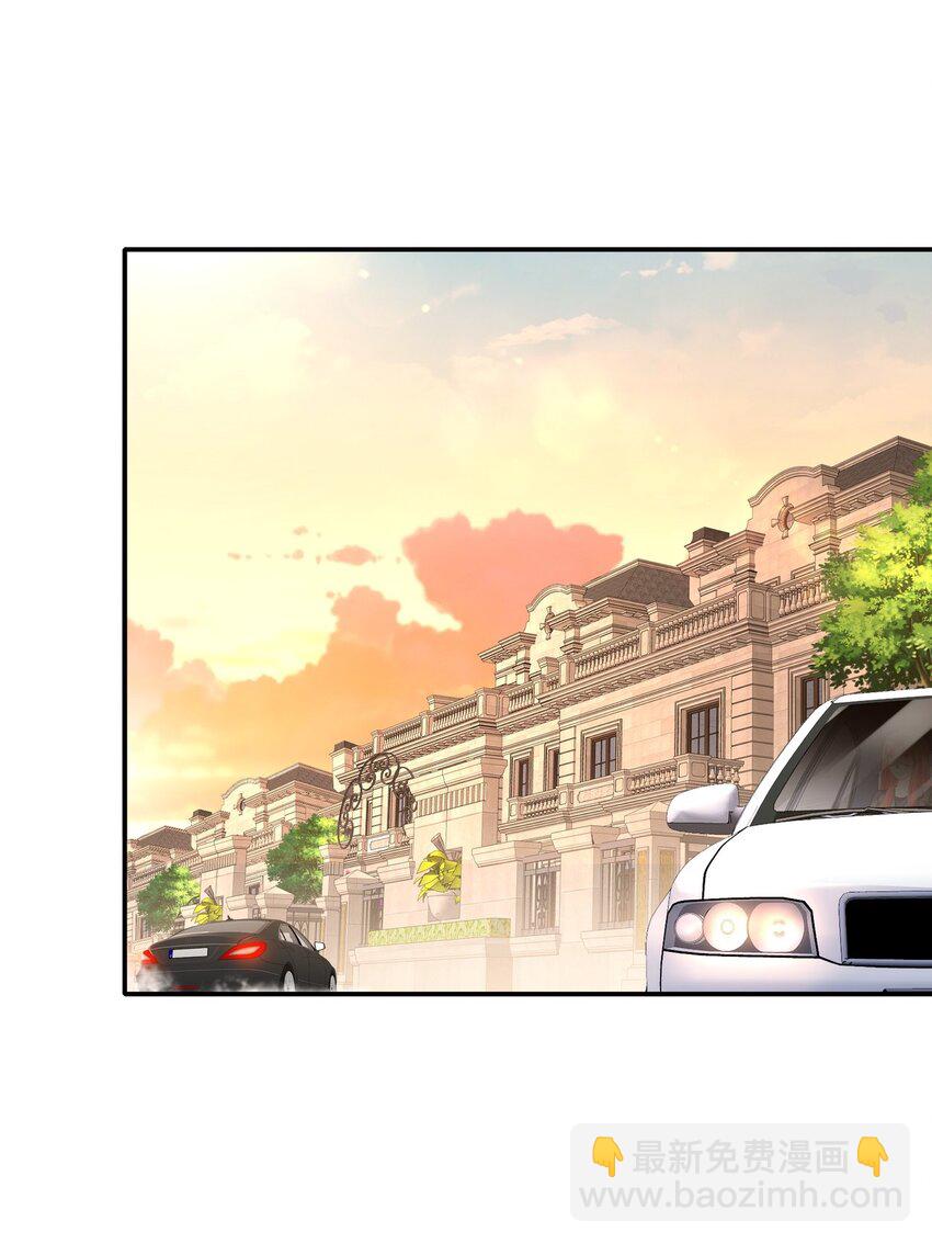 47 信任危机-第56话