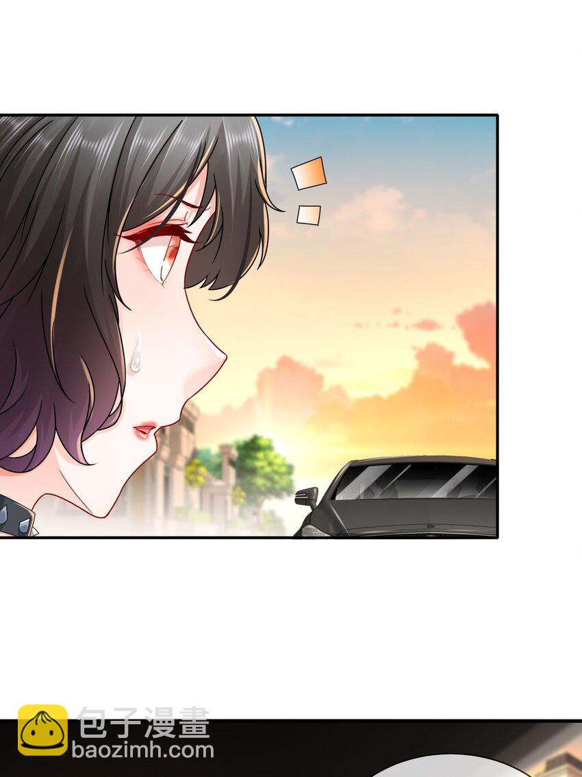 47 信任危机-第56话